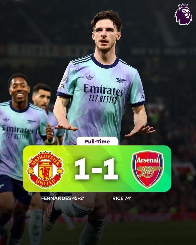 中超-【英超】曼联1比1阿森纳，B费任意球破门，赖斯扳平