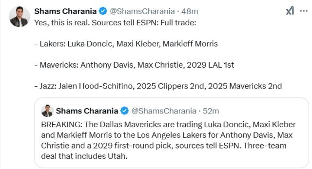 世界杯-东眉均被蒙在鼓里！伤病？矛盾？谁是交易最大推手？